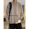Men's Autumn Round Neck Sweater: Trendy, Handsome, Versatile Solid Color Hong Kong Style Casual Loose Top