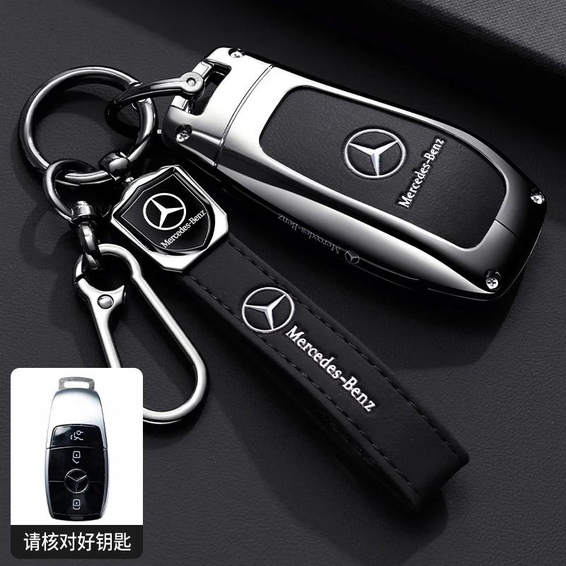 PNR1  TPU Key Case Cover Car Accessories Fob Protector for Mercedes Benz S400L S450/S500 MaybachS480 Keychain Holder Keyring Shell