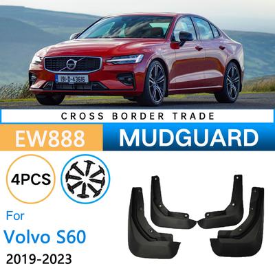 Pare-boue Avant Arrière de Voiture Pour Volvo S60    2022 2023 Pare-boue Garde-boue Bavette Garde-boue Aile Accessoire Auto