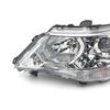 Baojun 730 Headlight Assembly: 2016 Model Front Combination Light