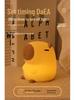 Smart Capybara Night Light: Seven-Color Patting Lamp and Birthday Gift Ornament for Bedroom