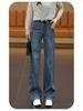 Retro Blue Rhinestone High-Waist Straight Leg Jeans for Women - Stylish, Versatile, Slimming Pants for Spring, Autumn, and Winter 2026