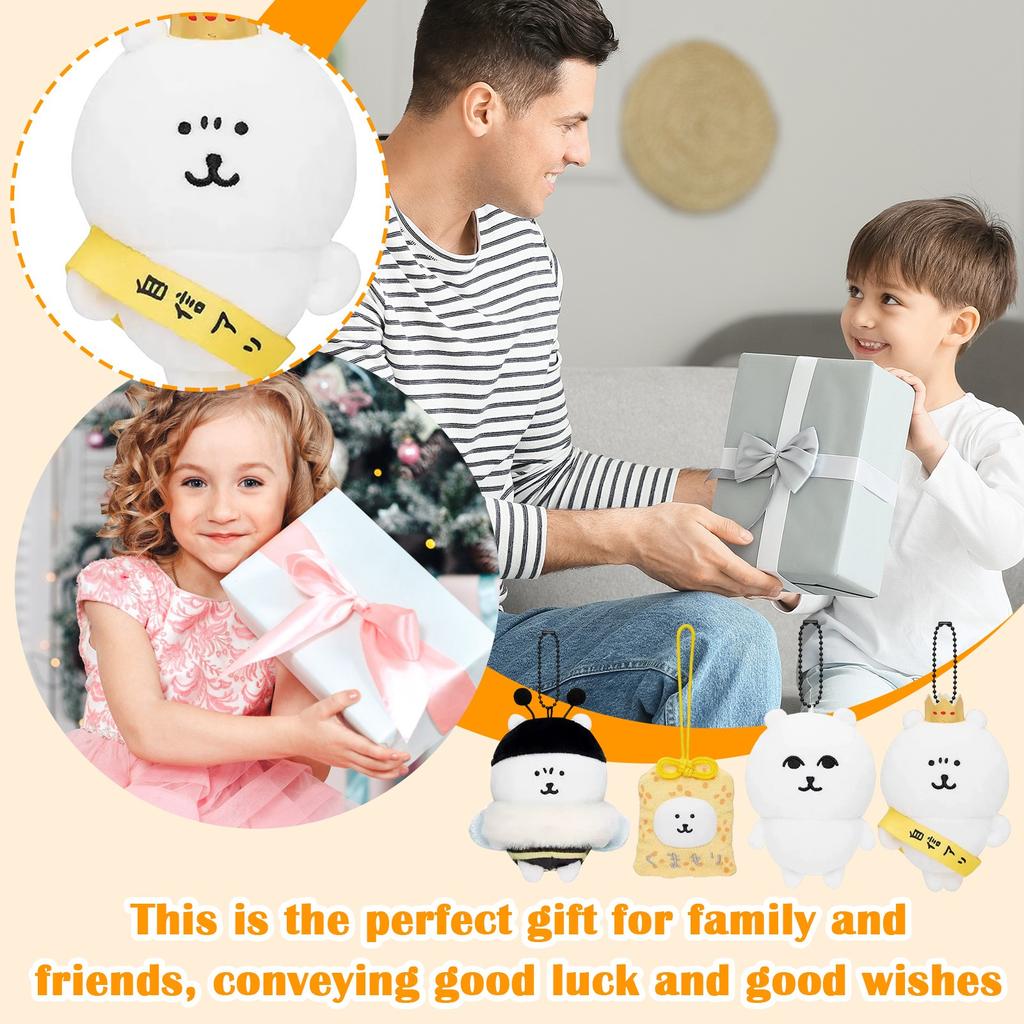 Cartoon Cute Doll Plush Toy Keychain Small Pendant