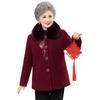 Warm Winter Coat for Women: Anti-Mink Velvet and Fleece-Lined Jacket for Middle-Aged and Elderly Ladies