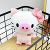 New Fashion Hello Pig Cute Pig Cat Fun Trend Soft Plush Doll