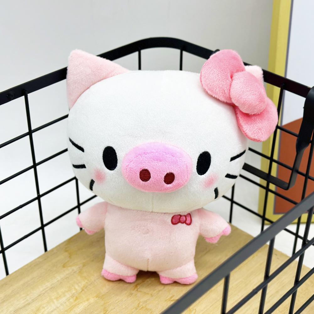 New Fashion Hello Pig Cute Pig Cat Fun Trend Soft Plush Doll