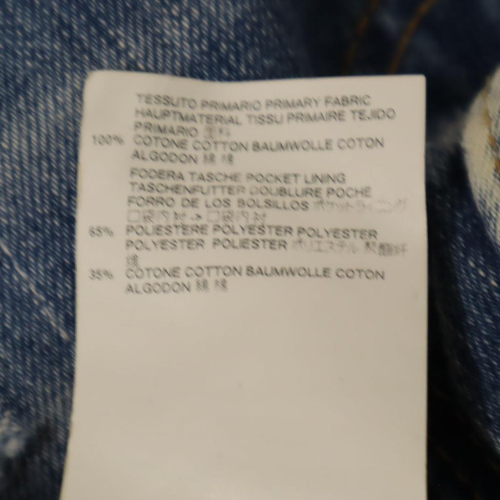 DSQUARED2 made in Italy Damage processing Long pants 36 jeans Men's Used