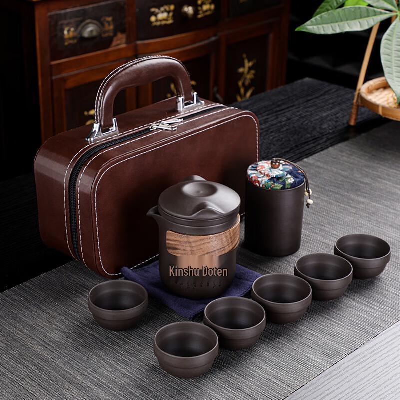 

SHIJIANA Portable Zisha-style Ceramic Travel Tea Set One Pot Six Cups + Tea Caddy