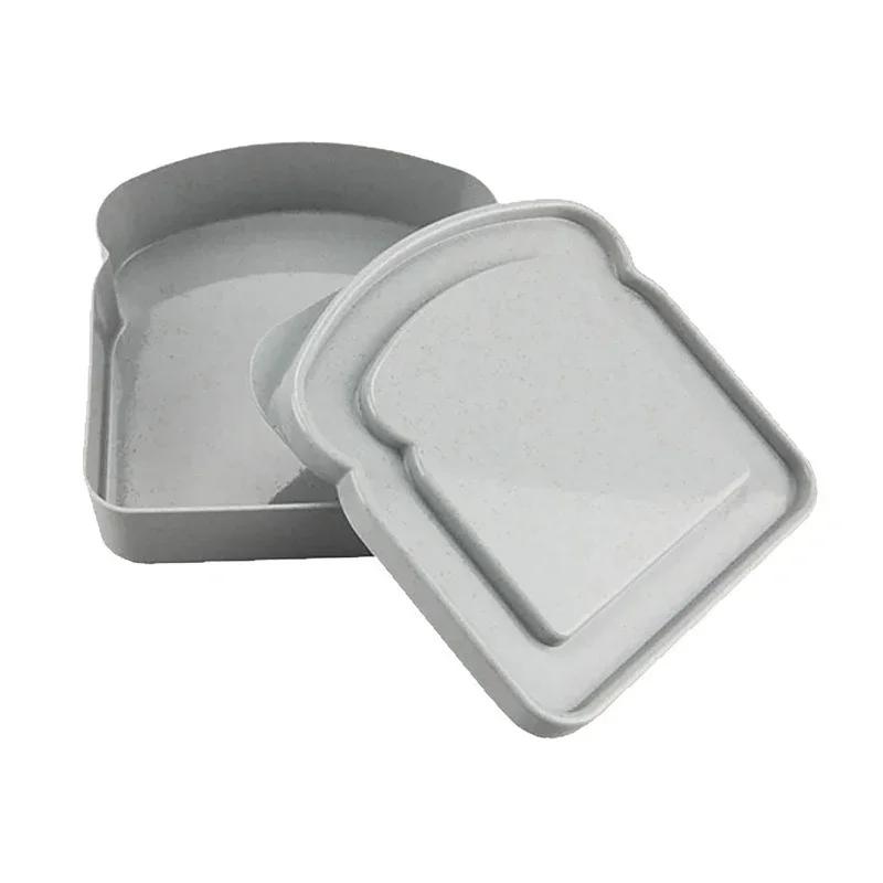 1/4pcs Sandwich Container Lunch Box Toast-shaped Food Storage Device with Cover Reusable Home Camping Picnic Students
