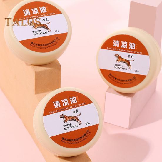 10/15/20G Kühlbalsam Kopfschmerzen Migräne Muskelschmerzen Biss Juckreiz Müdigkeit Linderung Beruhigende natürliche Sommerreise Tragbare Kühlcreme