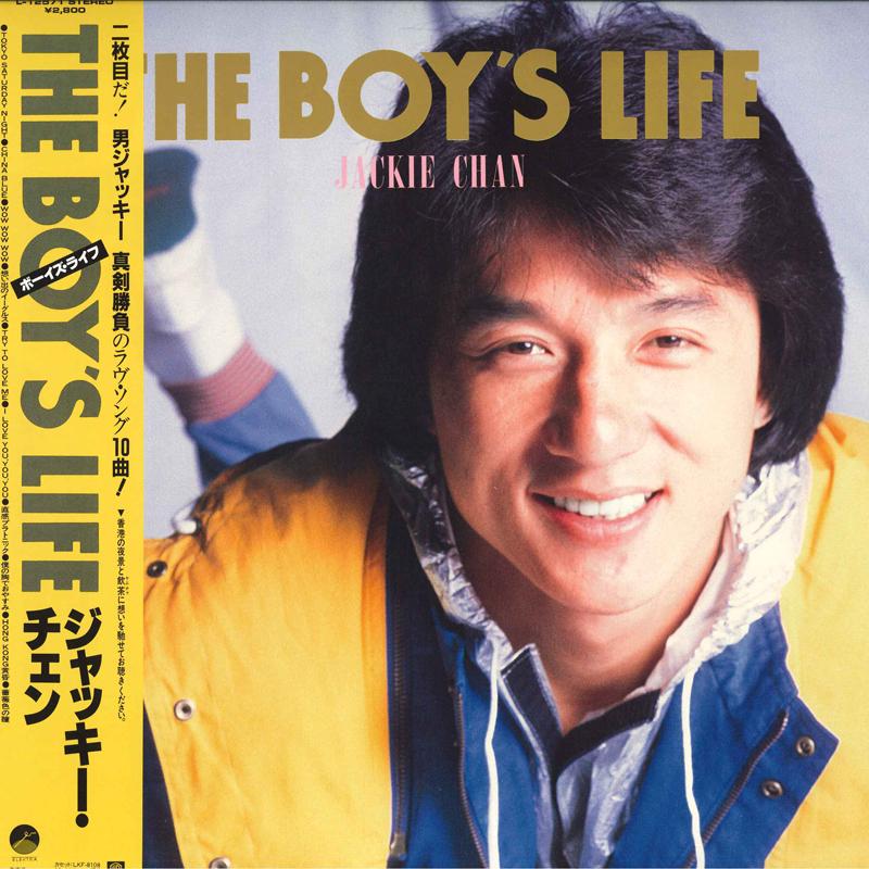 

Виниловая пластинка ДЖЕКИ ЧАН - ЖИЗНЬ МАЛЬЧИКА L12571 ELEKTRA 1985 Япония Оби Поп Б/У