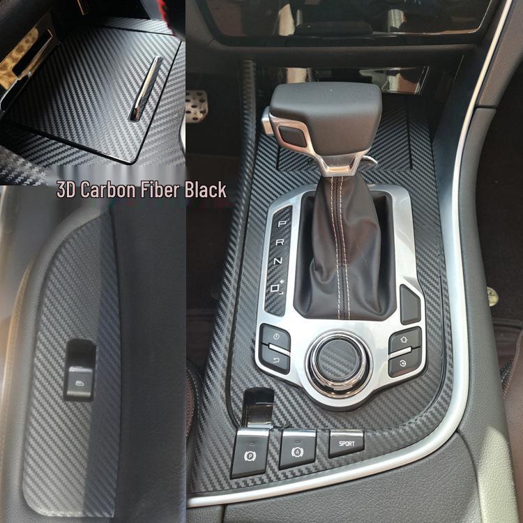 Junma SEEK5 Interior Carbon Fiber Gear Console Sticker
