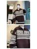 Unisex Trendy Soft Polo Neck Sweater - Retro Knit for Autumn/Winter, Perfect for Couples and Christmas.