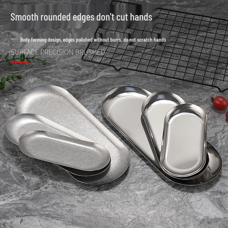 Nordic Ins Stainless Steel Oval Tray