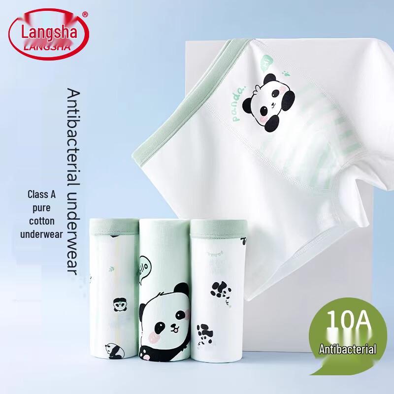 Langsha Class A Boys  Pure Cotton Boxer Briefs 4-Pack 3XL