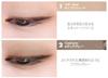 rom&nd Better Than Eyes M02 Dry Back Wheat Flower Eyeshadow