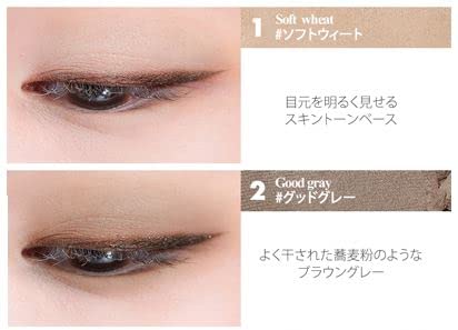 rom&nd Better Than Eyes M02 Dry Back Wheat Flower Eyeshadow