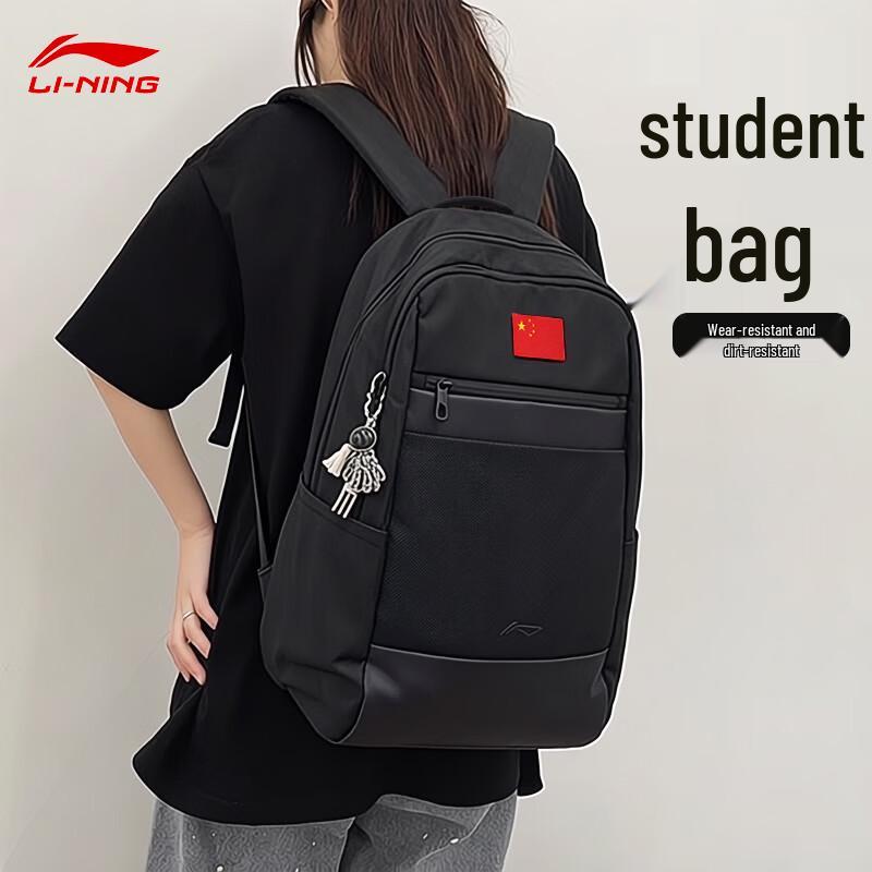 LI-NING Glory Series Waterproof Business Travel Backpack