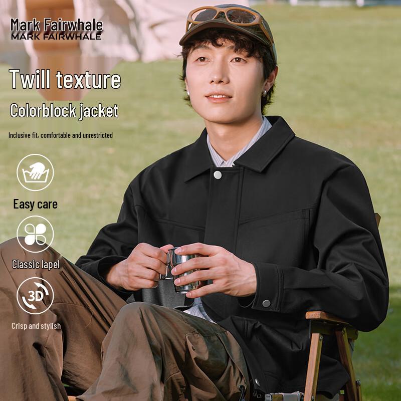 

Mark Fairwhale Men s Color-block Lapel Coach Jacket 2XL