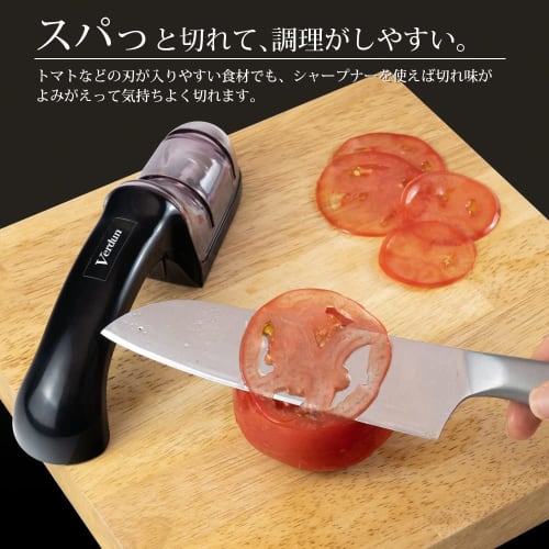 Shimomura Kougyou Made in Japan Knife Sharpener Verdan Double Sharpener (For Both Wet and Dry Sharpening) Rough Sharpening / Finishing Sharpening VDS-