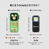 OLIGHT Oclip Pro LED Running Lightweight and with 3 Light 500 120 Meter IPX6 High Perfect for Dog and Outdoor Activities Clip-on Light, Compact,