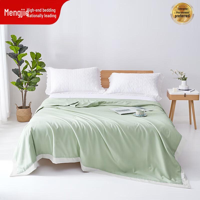 Mengjie Antibacterial Washable Tussah Silk Summer Quilt 150x200cm