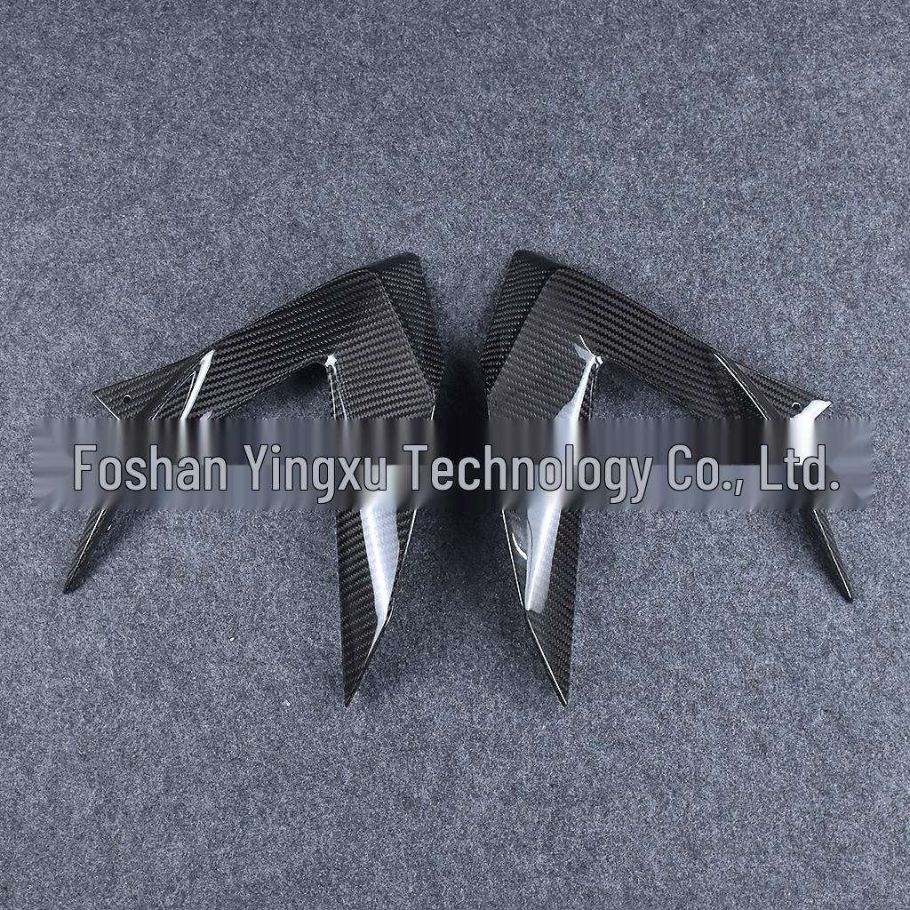 Kawasaki ZX-6R 636 Carbon Fiber Side Panel (2013-2018)