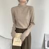 Basic Small Stand-up Collar Stacked Sweater Women's Autumn and Winter New Simple Casual Inner Bottoming Shirt Versatile Knitted Top