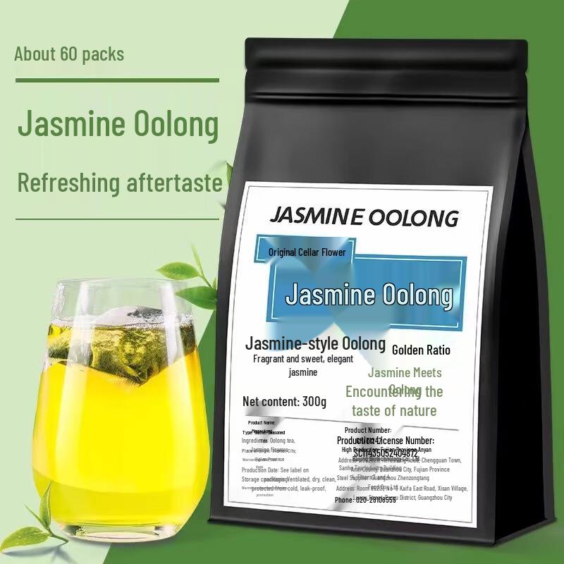 Yunfuren Jasmine Oolong Tea, 300g Bag (Approx. 60 Sachets)