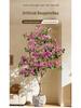 Large Artificial Bougainvillea Tree for Indoor Decoration - Potted Fake Cherry Blossom Plant Ornament