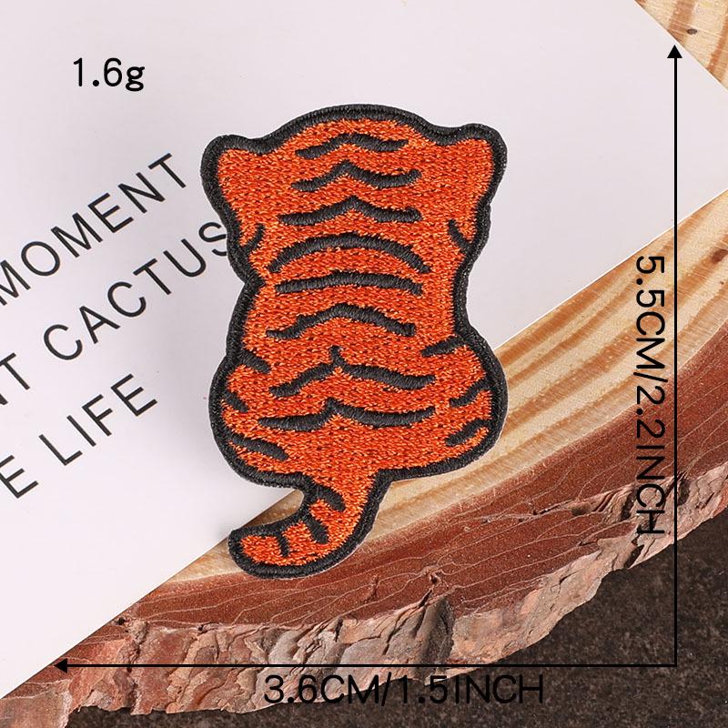 Tiger Head Embroidery Patch - Self-Adhesive Clothing Accessory