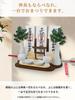 [Tonbobo] Modern Shinto Altar, Youkumo (Sun Cloud) [Semi-circular shape like the rising sun, a beacon of hope] Compact Shinto altar, inspired by the s