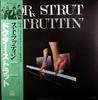 LP Record DR. STRUT Struttin VIJ6342 Motown 1980 Japan Jazz Used