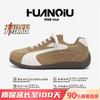Global height-increasing racing shoes men's autumn ZHQ3768 new breathable men's shoes trendy fashion casual moral training shoes