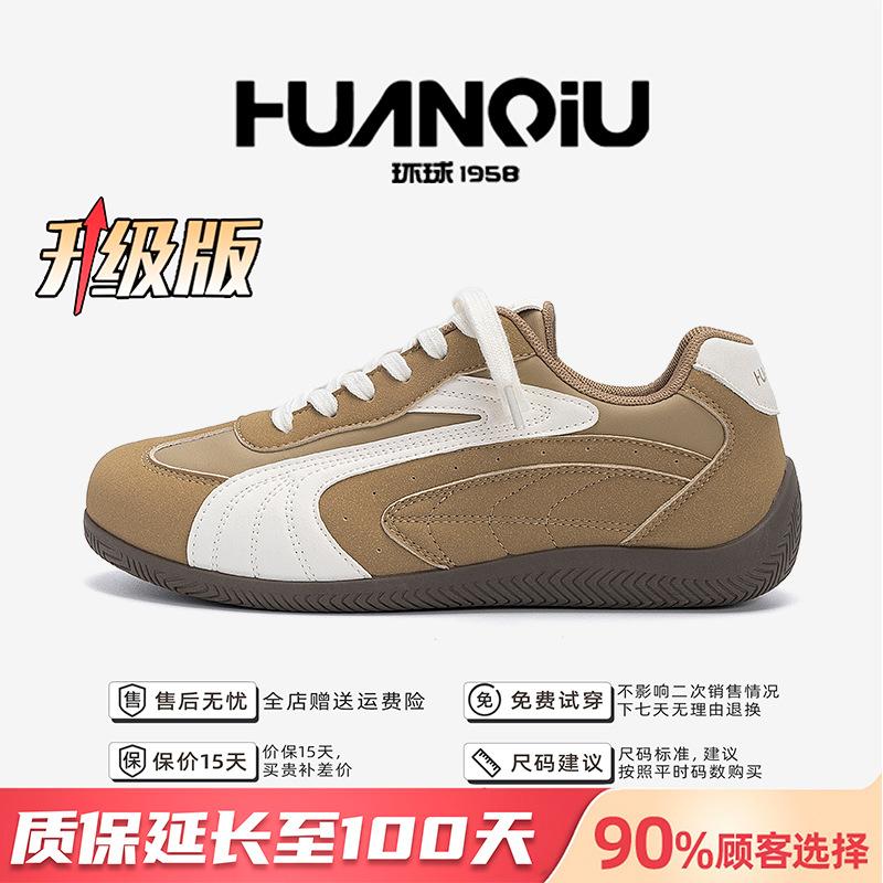 Global height-increasing racing shoes men's autumn ZHQ3768 new breathable men's shoes trendy fashion casual moral training shoes