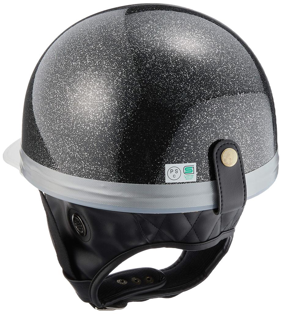 Piese de bicicletă Centrul Cască Jumătate Plută Jumătate Trei Butoane Negru Lame Free Size Circumferință decât 701002 (Cap 57 cm ~ mai puțin 60 cm)