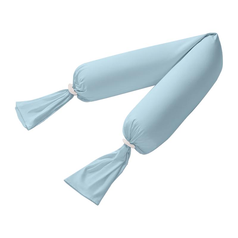 BabyWatch Adjustable U-shaped Maternity Support Pillow