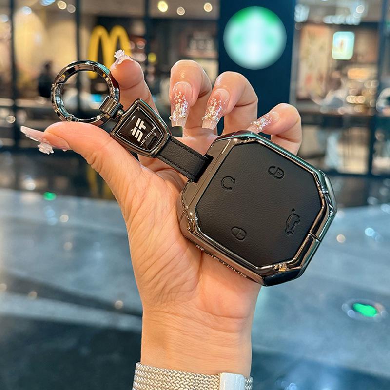 Leather Key Cover with Metal Clip for 2024-2025 Jetour Freedom Models