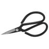 Elbow Scissors SK2 Steel SpecialShaped Multipurpose Tool Shears with Ergonomic Handle(2# 180mm )