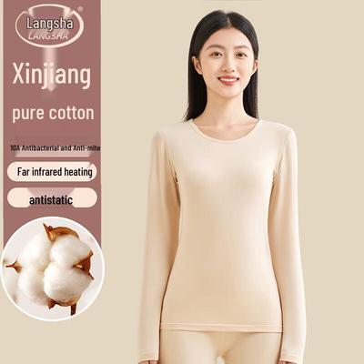 Women's Antibacterial Pure Cotton Thin Thermal Underwear Set