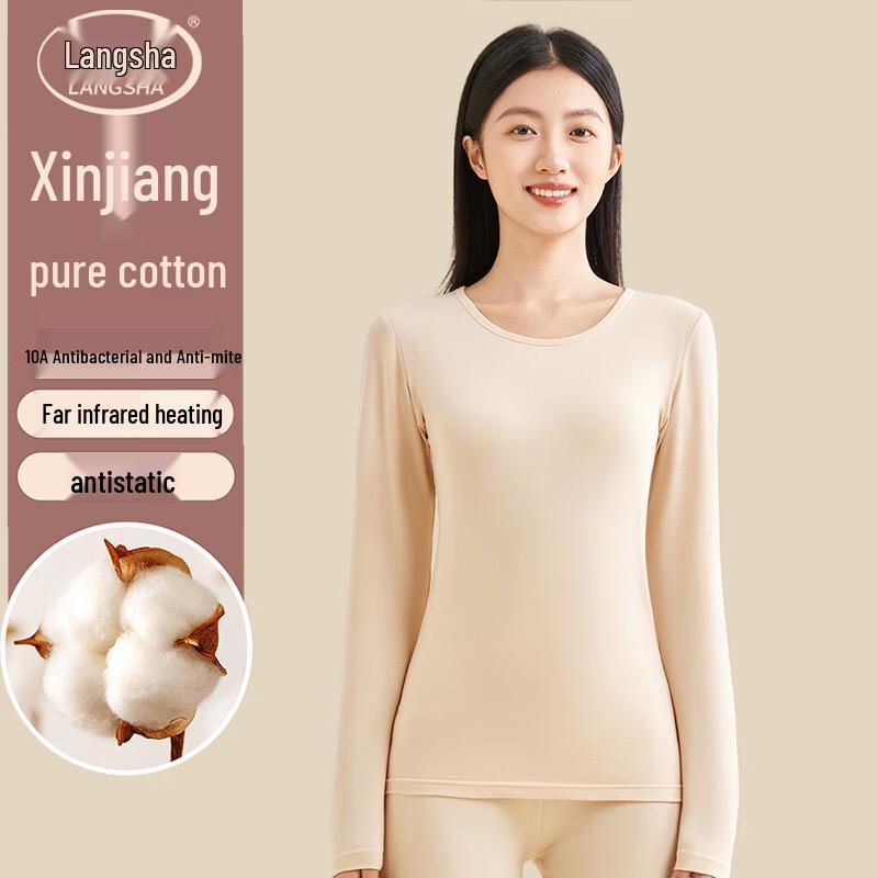 

Langsha Women s Thin Cotton Thermal Underwear Set L