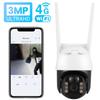 4G PTZ Outdoor Camera: Panoramic Night Vision, HD Remote Monitoring