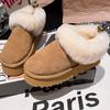 Big celebration thick-soled low-top snow boots women's sheepskin and fur integrated 2025 new one-pedal fluffy winter cotton shoes