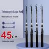Compact Telescopic Spinning Rod: Ultra-Short Portable Mini Sea & Boat Casting Rod
