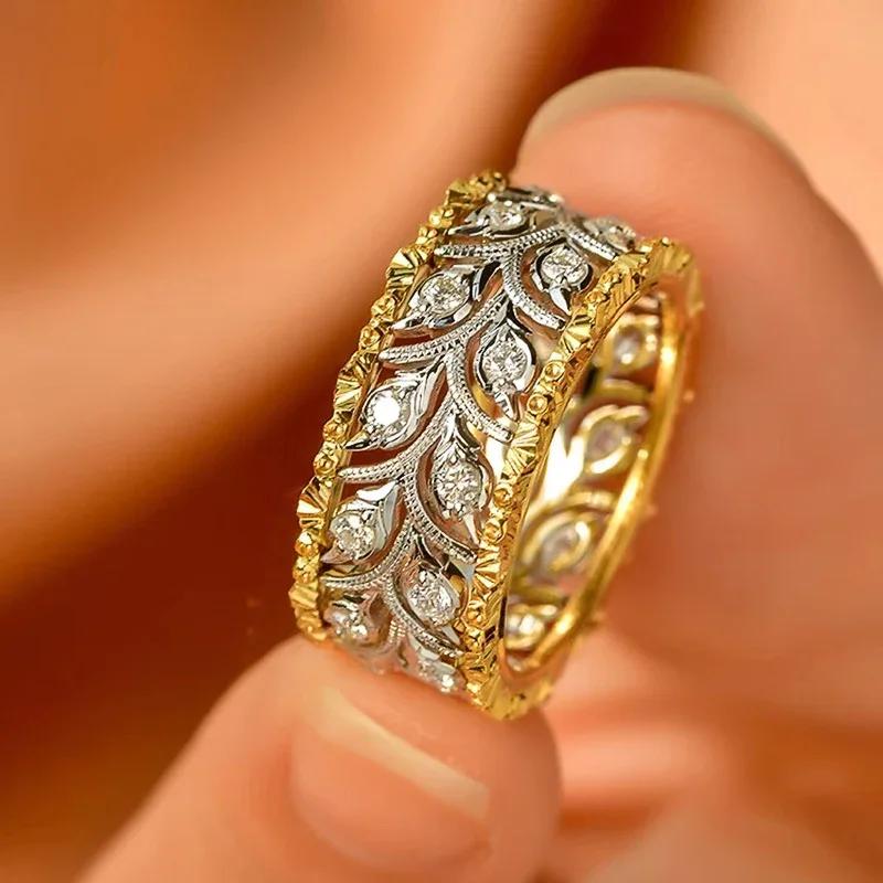 Huitan Luxurious Hollow-out Leaf Pattern Ring for Women Brilliant Two-tone Noble Accessories for Engagement Chic Wedding Zircon