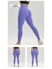 Fuyou Nahtlose High-Waist Yoga-Hose für Damen - Herbst/Winter, Po-Lifting, Beinverlängernde Fitness-Tights
