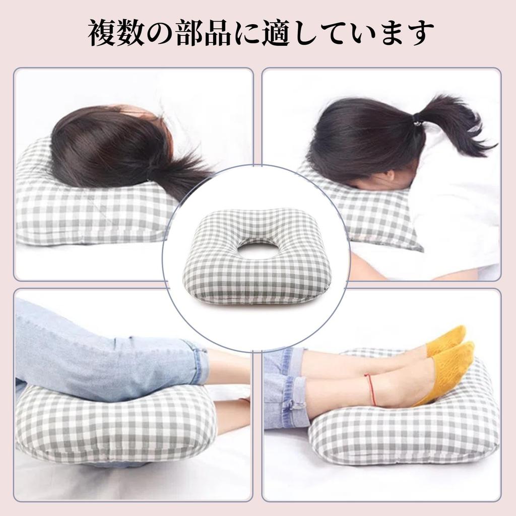 LAROTSUBA Nursing Pressure Relief Mat for Hollow and Suitable for All Respect for the Aged Day Removable and 8cm Pillow, Wheelchairs, Breathable,