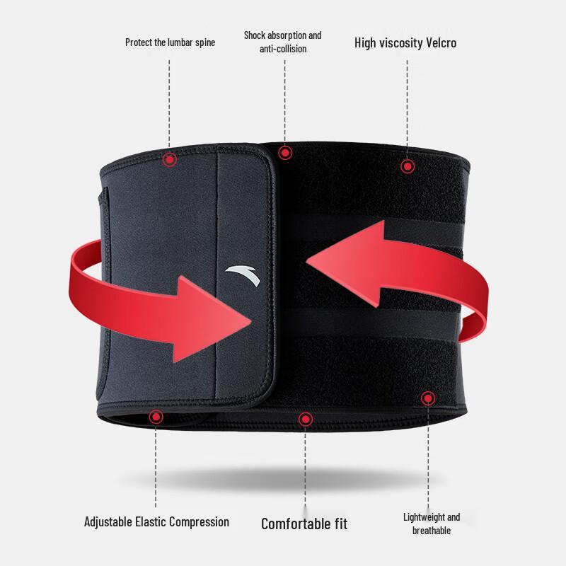 ANTA Warm Waist Support Belt