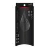 KATE Namida no Tsurugi Liner BK-1 Tear-resistant Waterproof Long-lasting Curl Keep Eyelash Repair Ingredients Included Liquid Formula High Durability