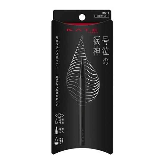 KATE Namida no Tsurugi Liner BK-1 Tear-resistant Waterproof Long-lasting Curl Keep Eyelash Repair Ingredients Included Liquid Formula High Durability